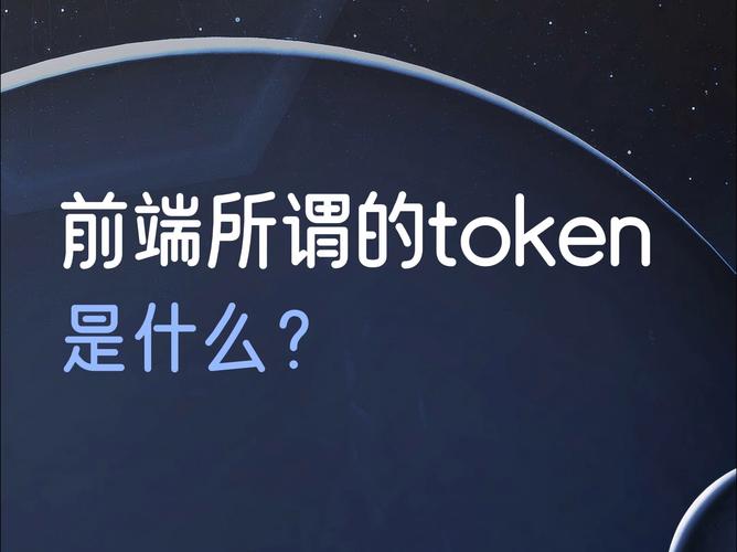 imToken下载与注册全流程指南，这些步骤你需知晓